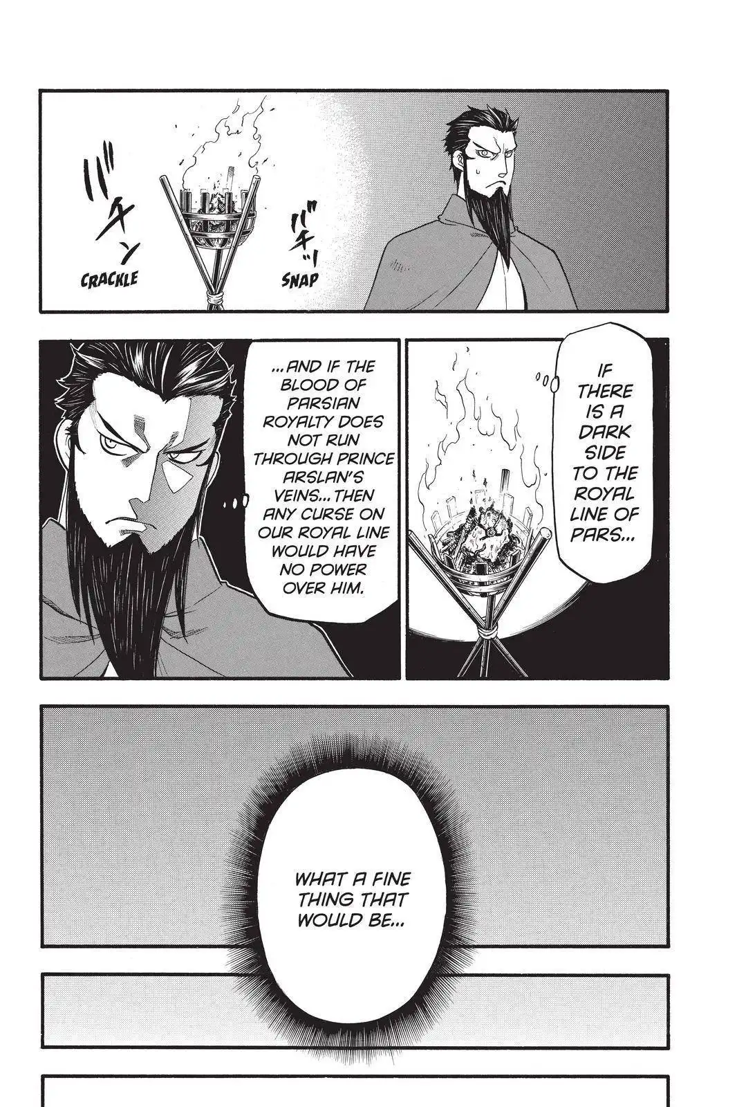 Arslan Senki (ARAKAWA Hiromu) Chapter 106 16